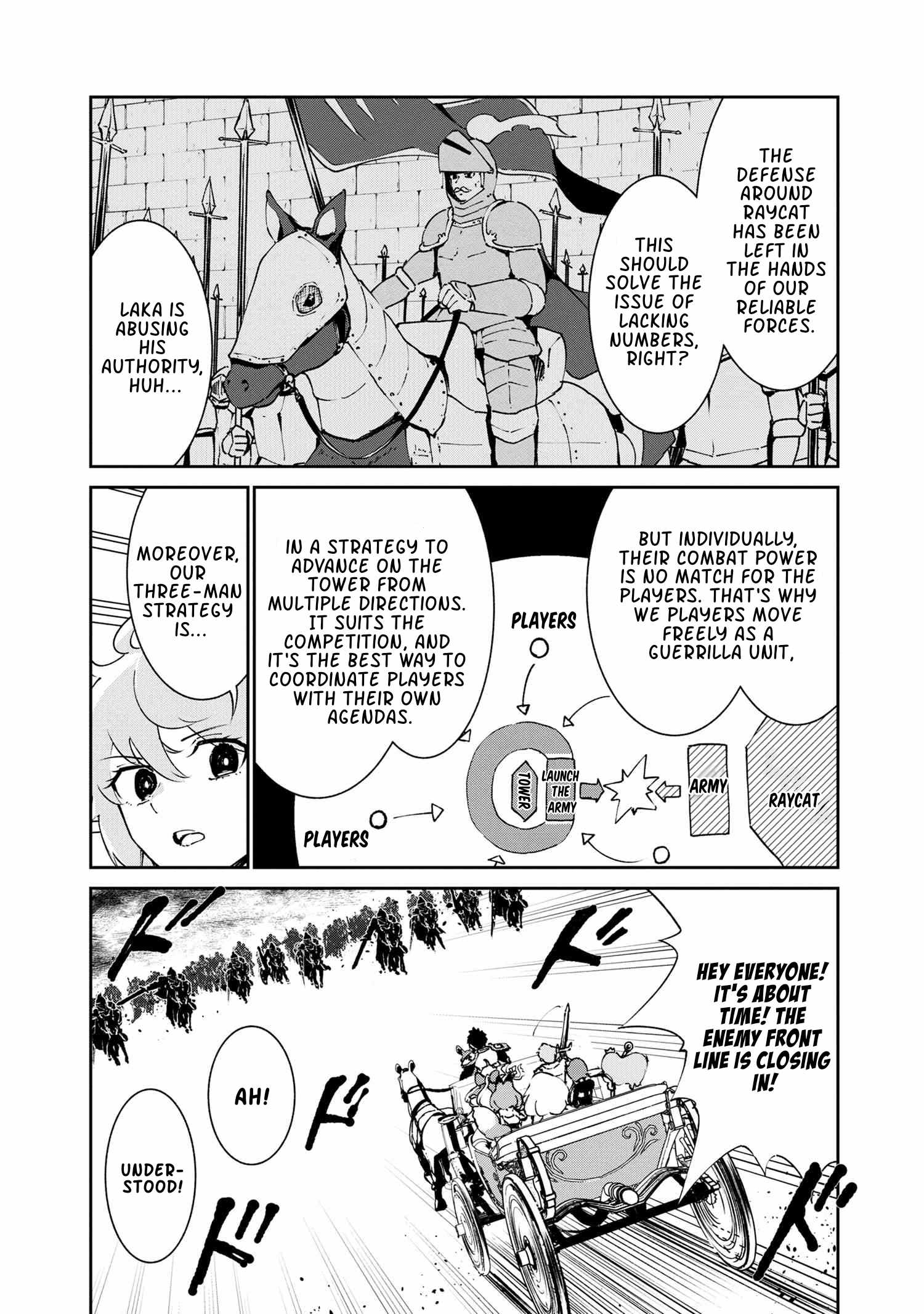 The Abandoned Elf is the Strongest and Cutest in the World! Chapter 7.1 9